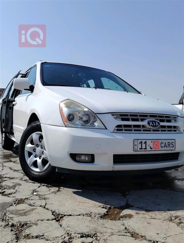 Kia Sedona 2008 for sale in Iraq - Al-Hamzah